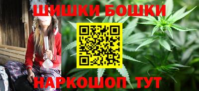 MESCALINE Белореченск