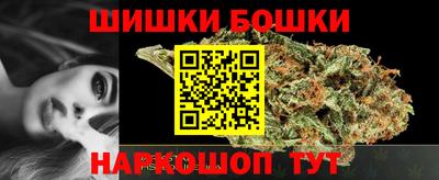 MESCALINE Белореченск