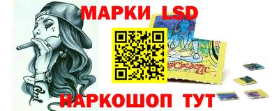 винт Белорецк