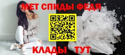 кокс Ачхой-Мартан