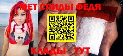 MESCALINE Белореченск
